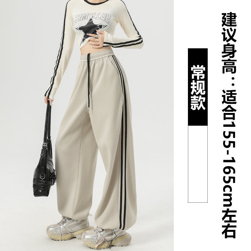 Wide Leg Pants Kawaii Womens S - đánh giá và giá Office Tech Wear