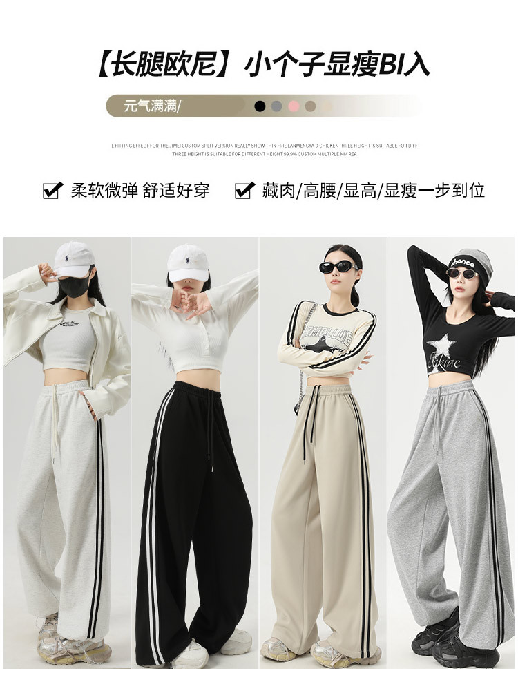 Wide Leg Pants Kawaii Womens S - đánh giá và giá Office Tech Wear